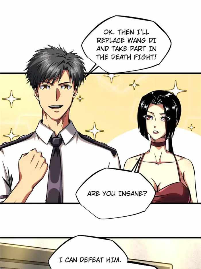 Super God Gene Chapter 124 - Page 43