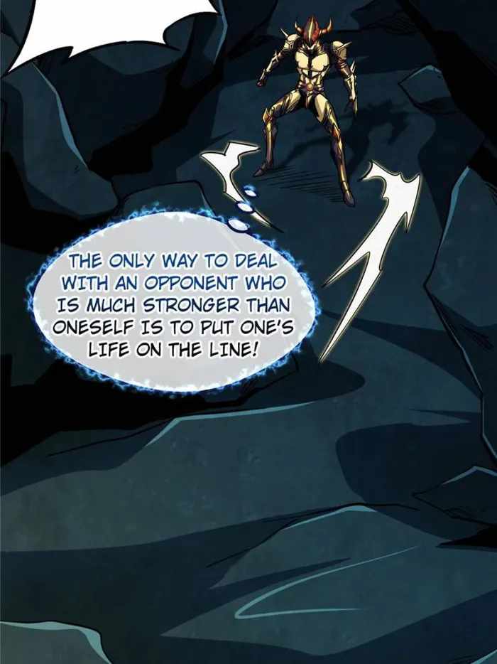 Super God Gene Chapter 124 - Page 5