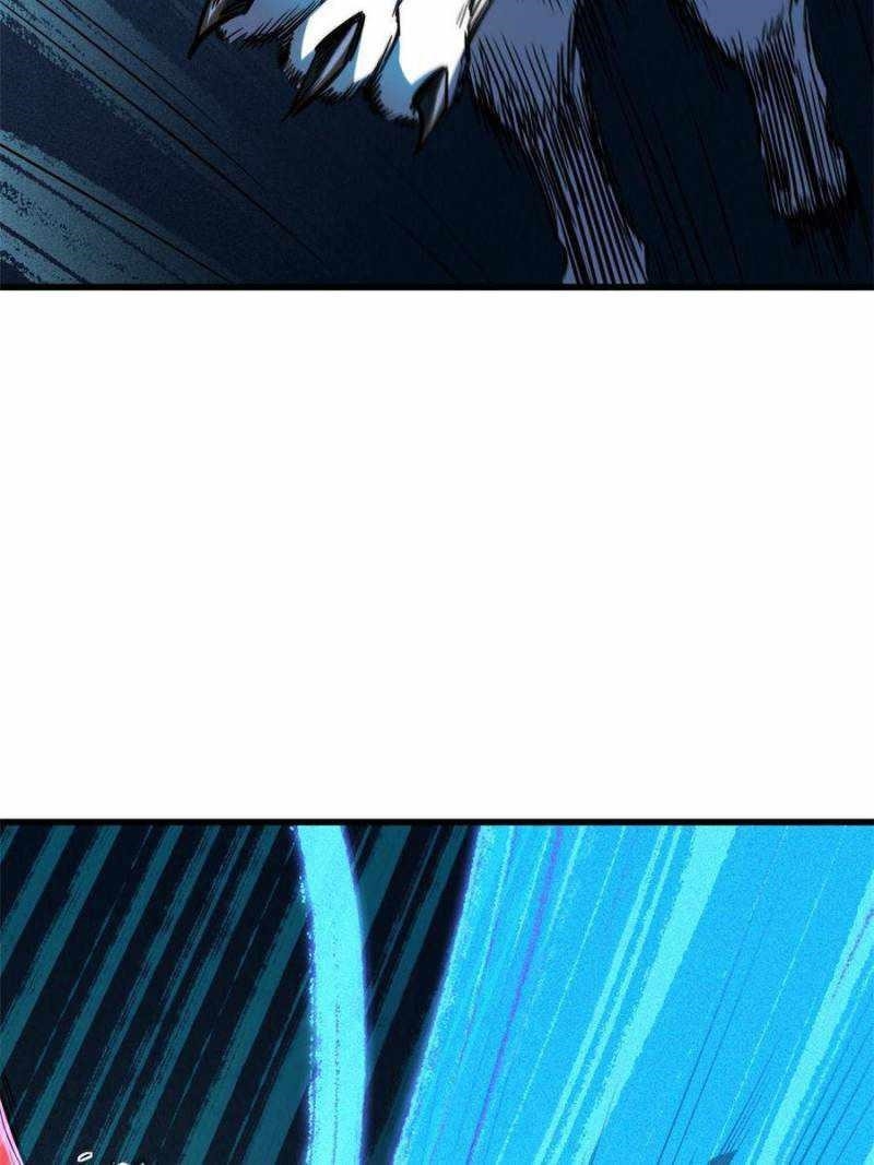 Super God Gene Chapter 139 - Page 25