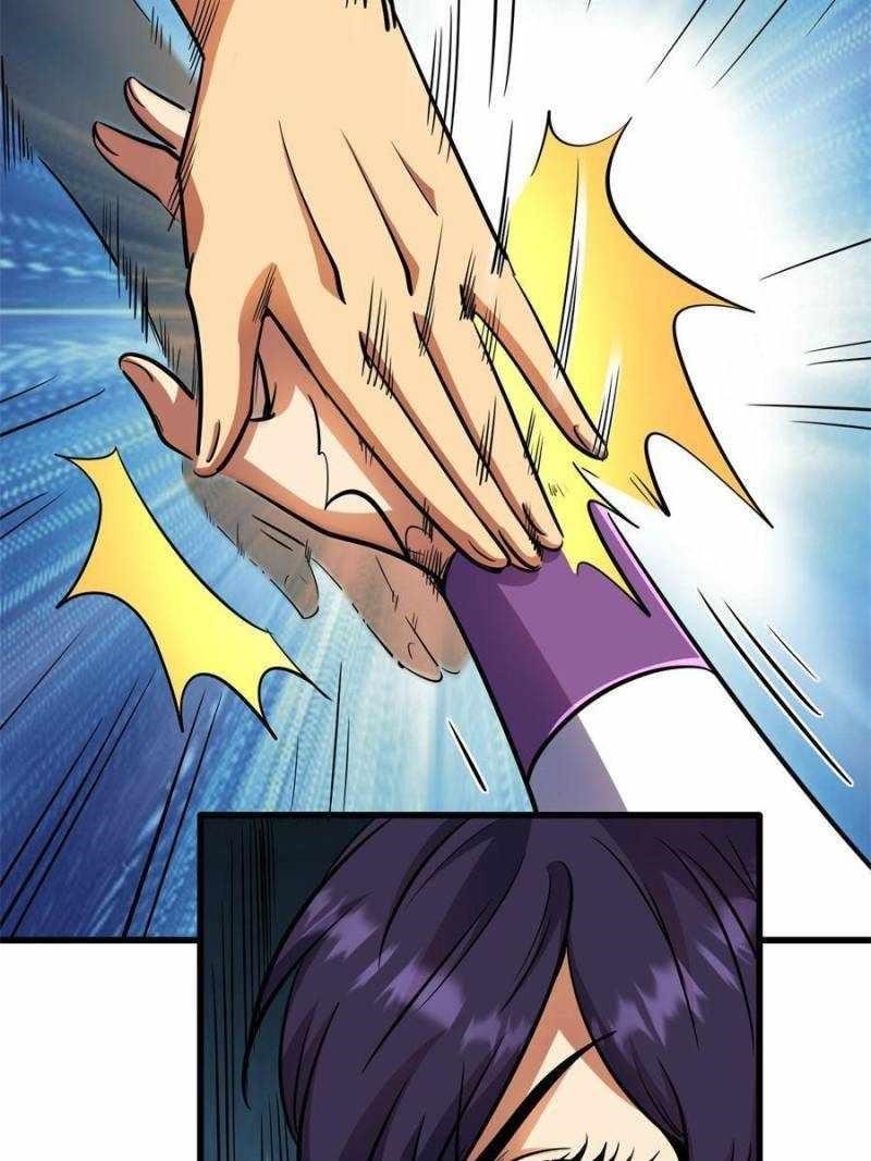 Super God Gene Chapter 169 - Page 41