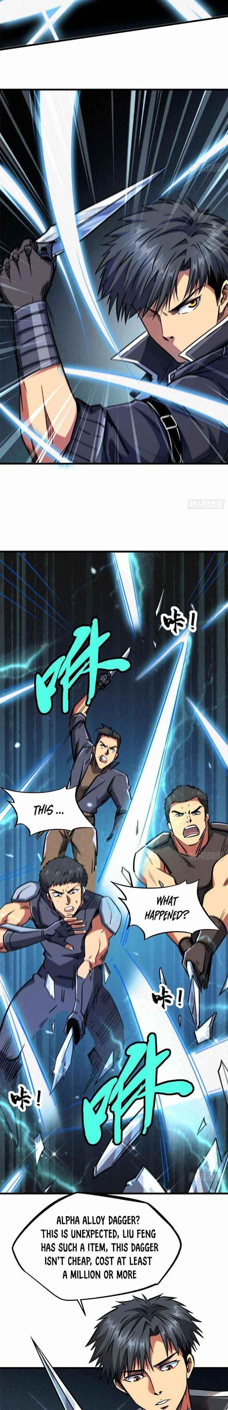 Super God Gene Chapter 17 - Page 5