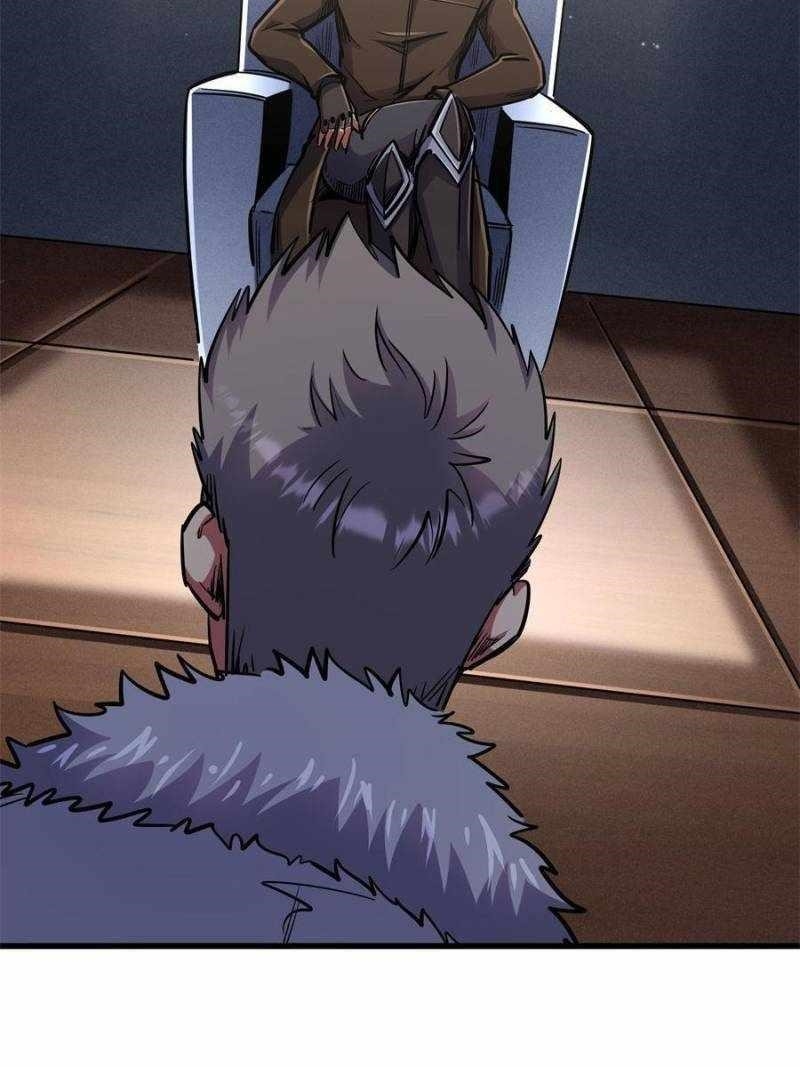 Super God Gene Chapter 191 - Page 25