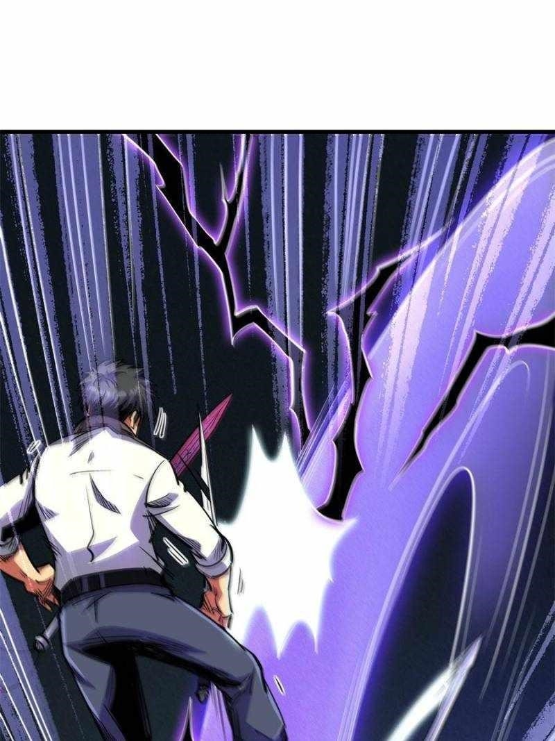 Super God Gene Chapter 192 - Page 20