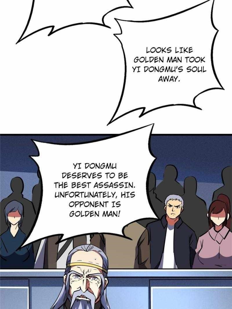 Super God Gene Chapter 197 - Page 4