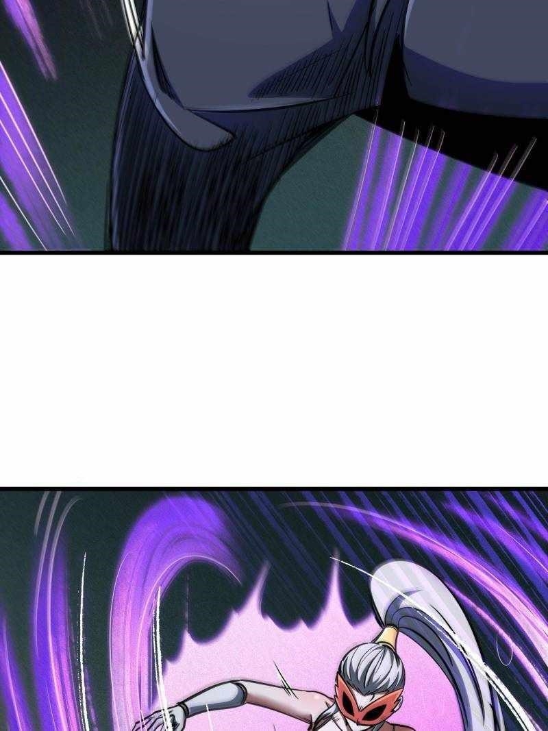 Super God Gene Chapter 199 - Page 45