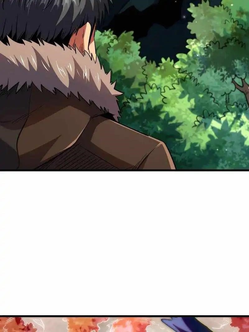 Super God Gene Chapter 211 - Page 4