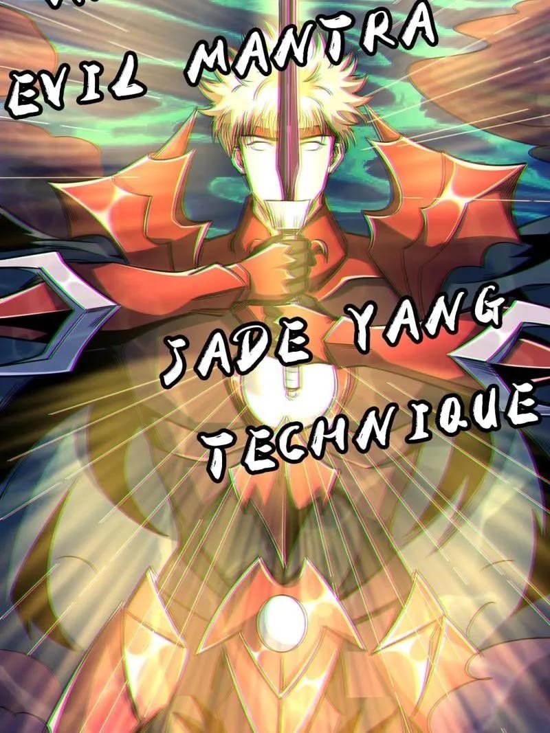 Super God Gene Chapter 212 - Page 10