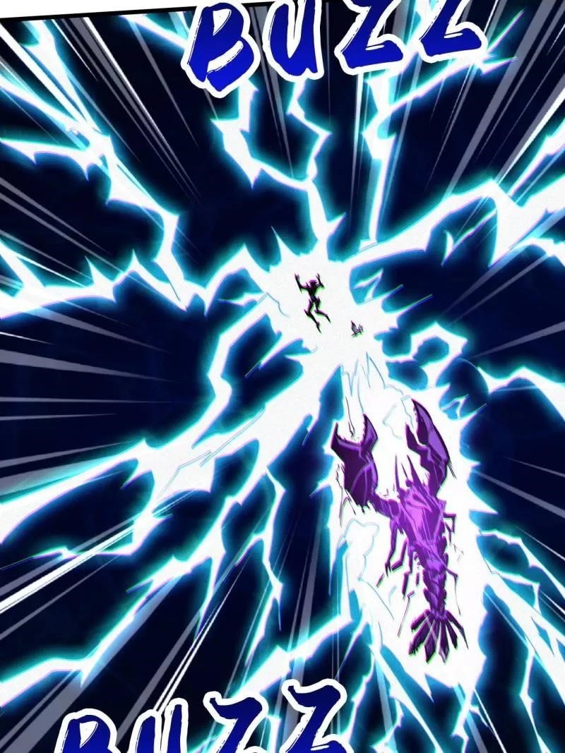 Super God Gene Chapter 212 - Page 31