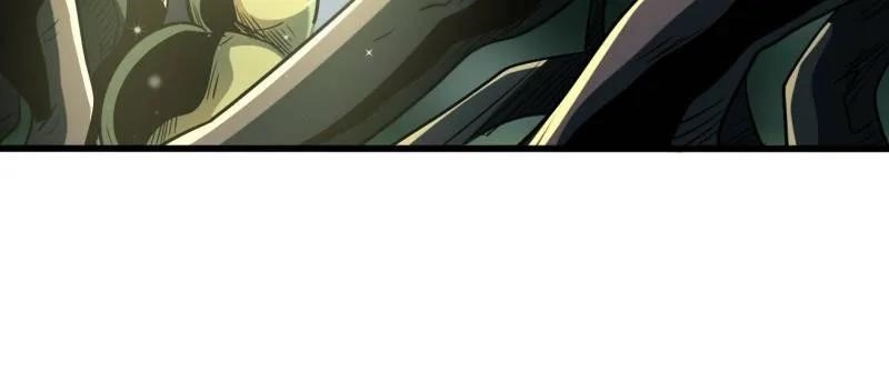 Super God Gene Chapter 215 - Page 42