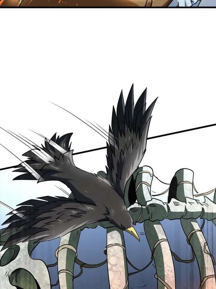 Super God Gene Chapter 218 - Page 61