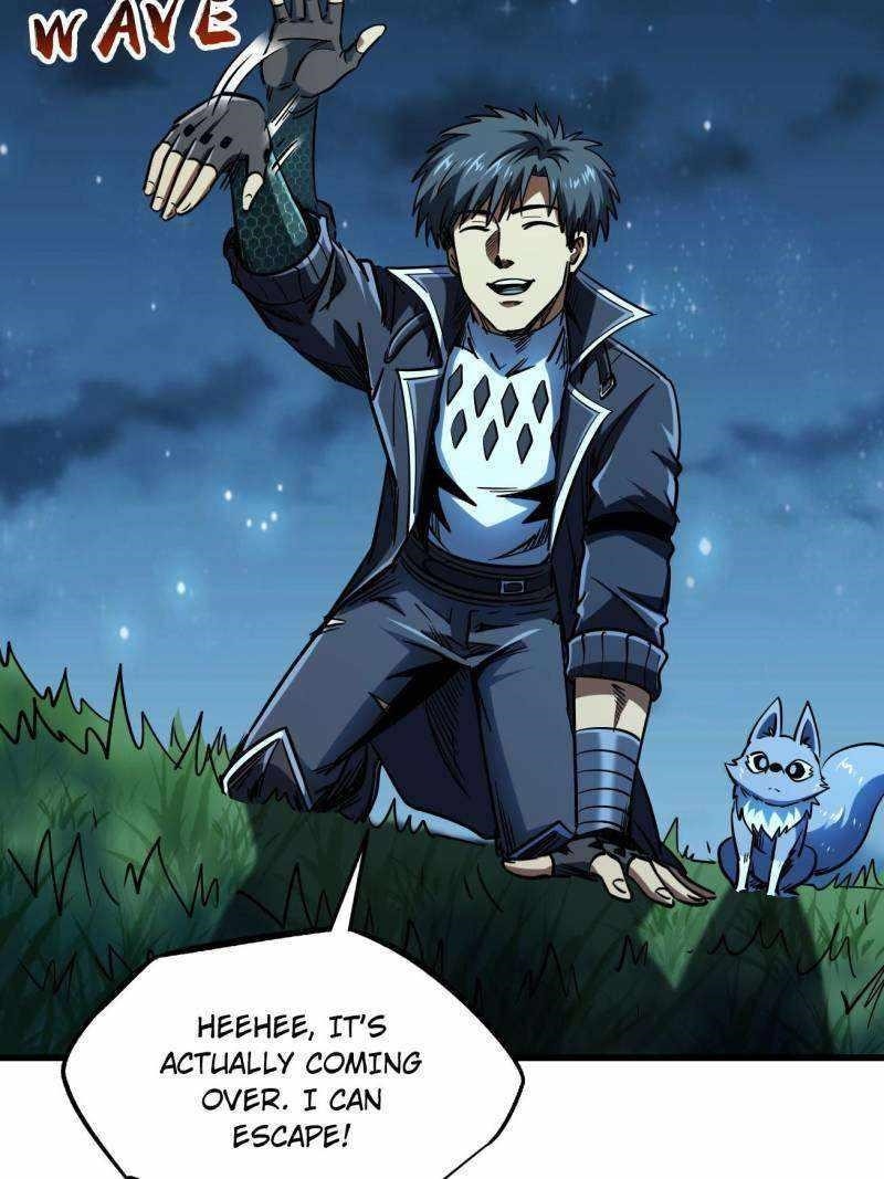 Super God Gene Chapter 232 - Page 39