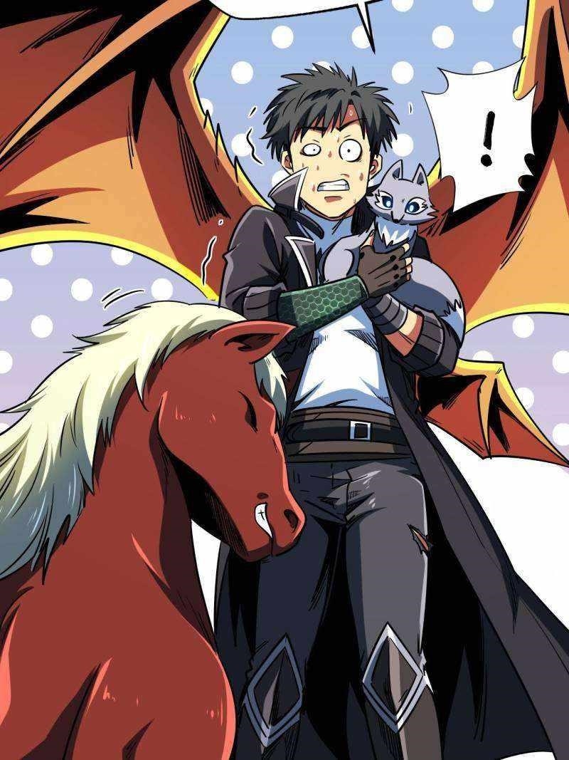 Super God Gene Chapter 233 - Page 64