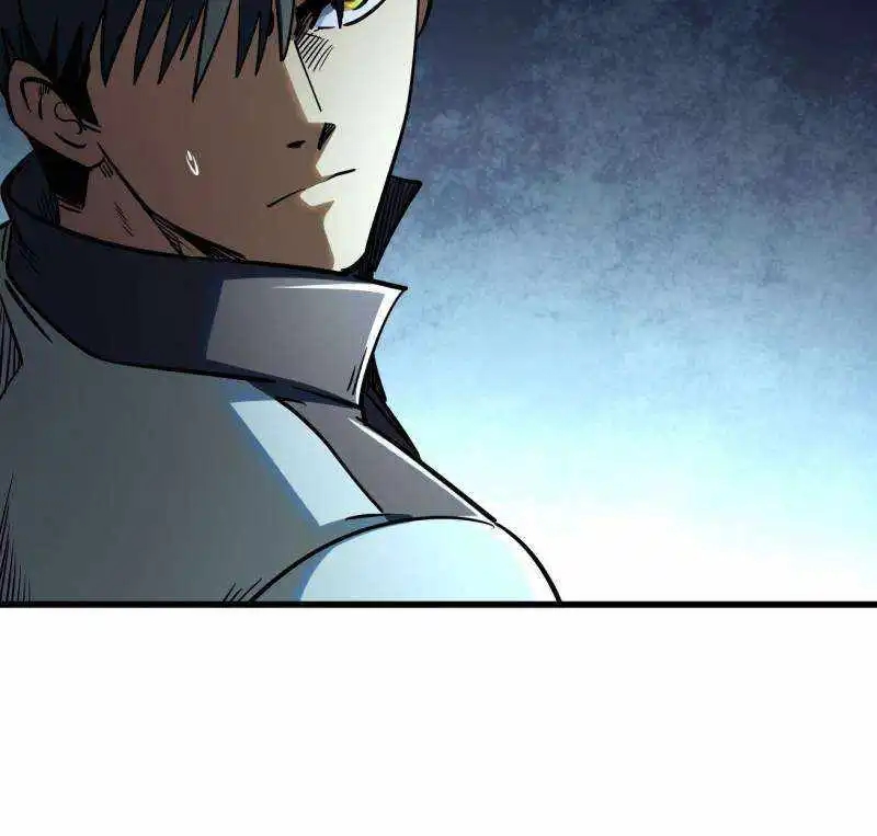 Super God Gene Chapter 234 - Page 22