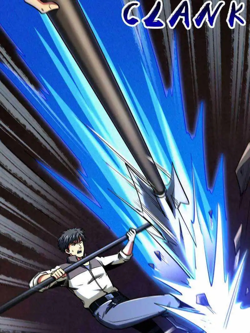 Super God Gene Chapter 234 - Page 25