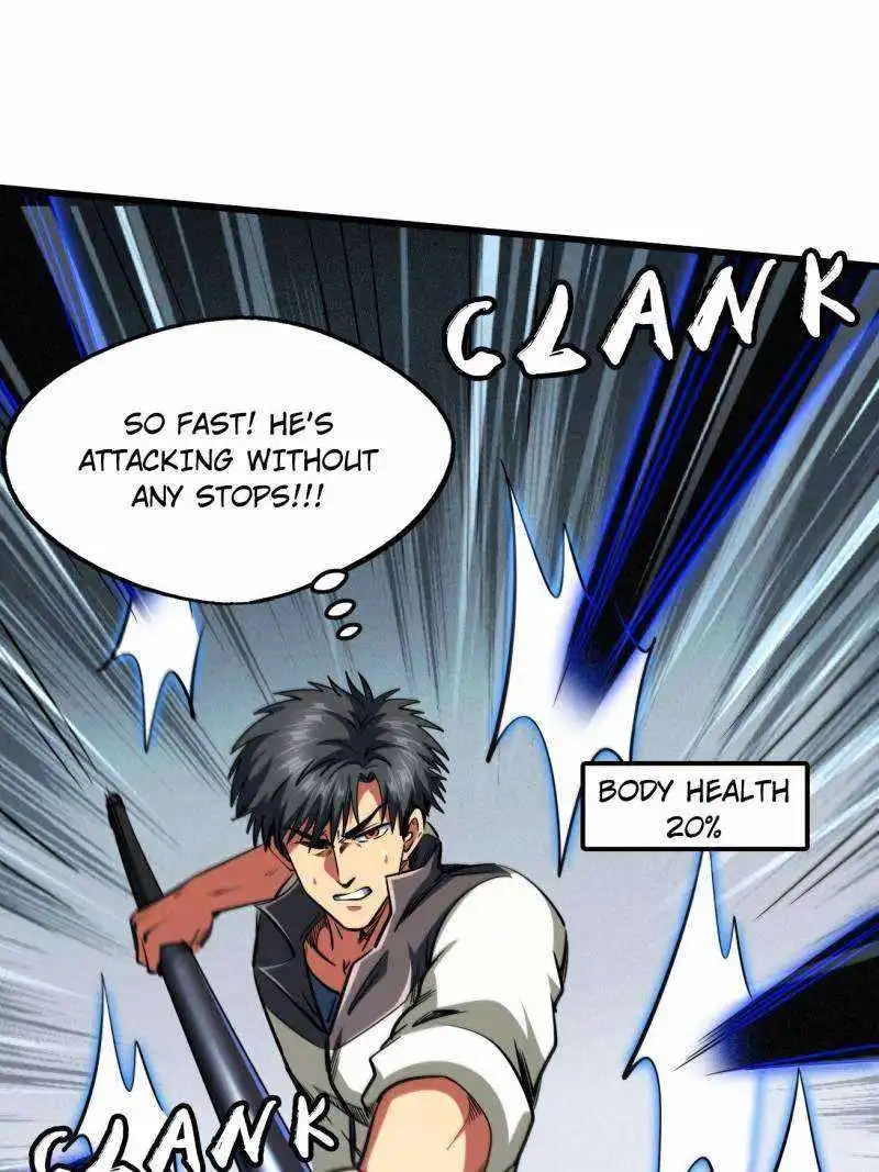 Super God Gene Chapter 234 - Page 51