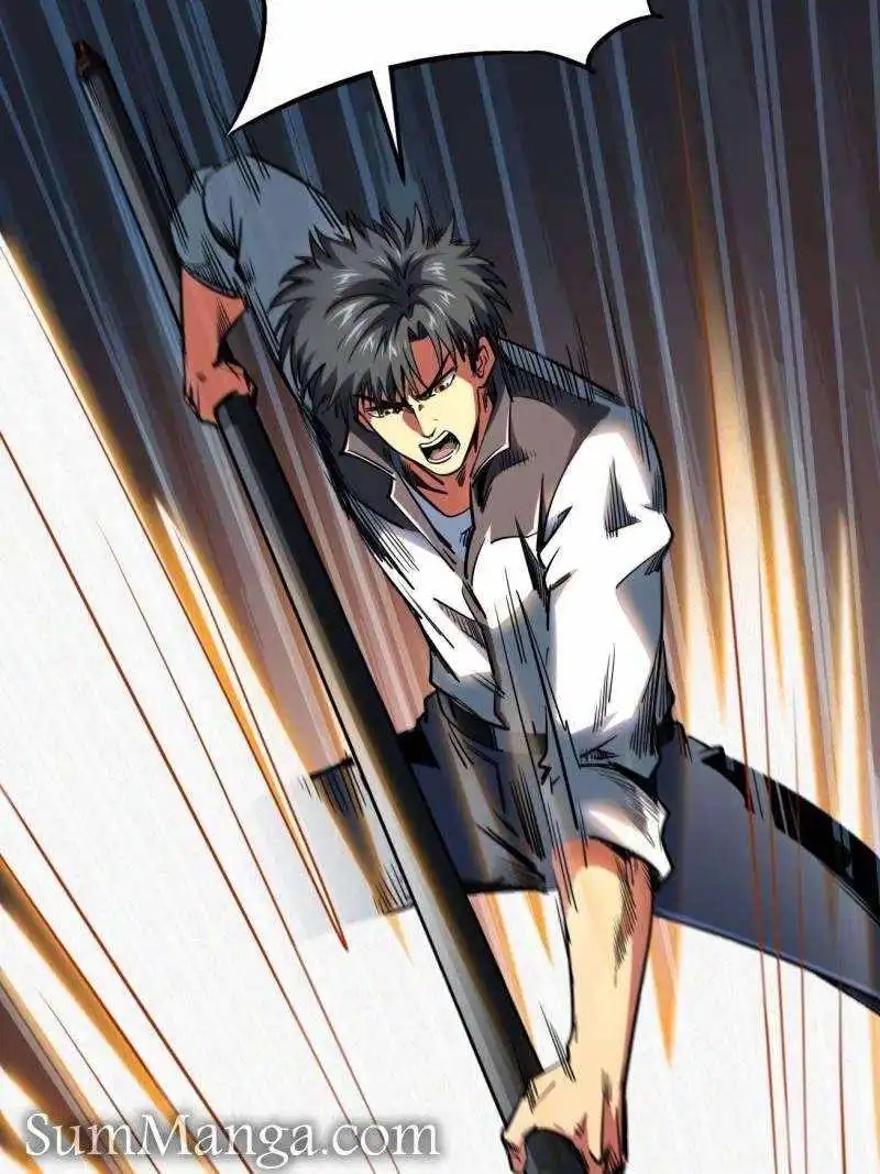 Super God Gene Chapter 234 - Page 59