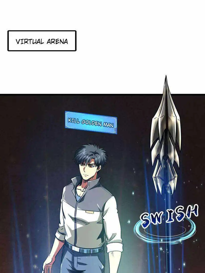 Super God Gene Chapter 234 - Page 7