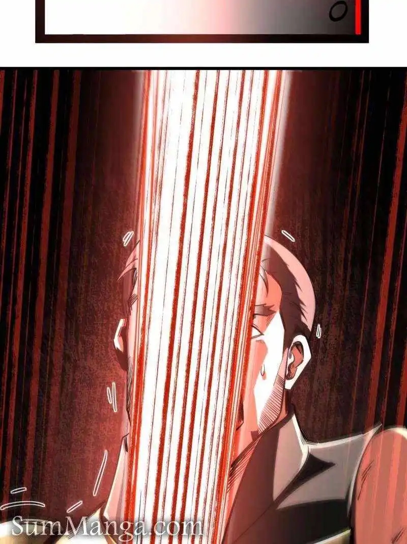 Super God Gene Chapter 234 - Page 71