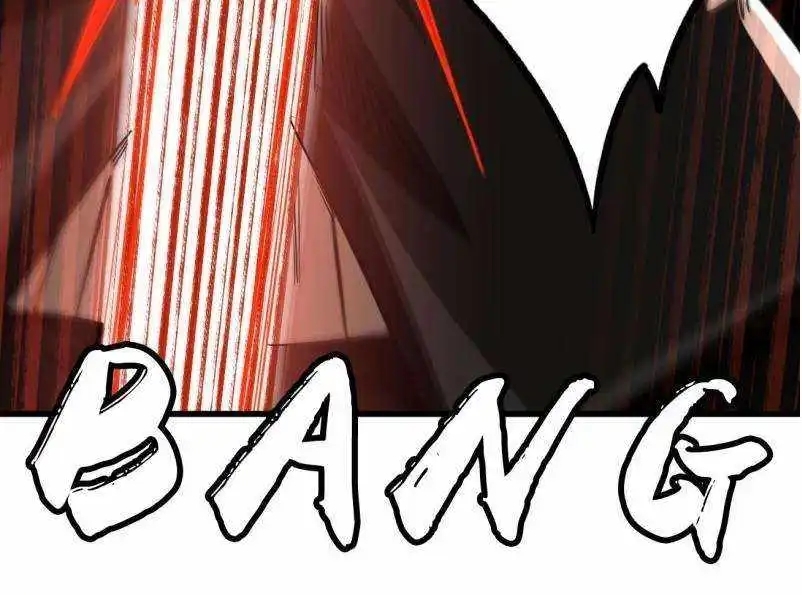 Super God Gene Chapter 234 - Page 73