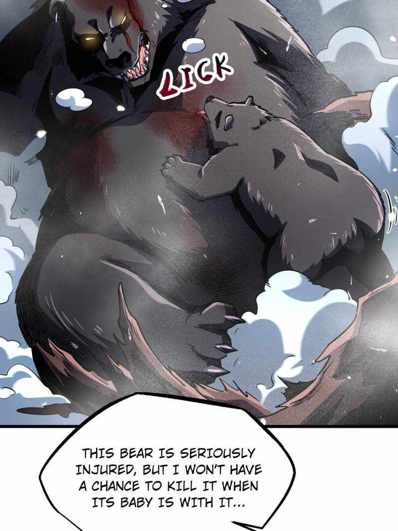 Super God Gene Chapter 241 - Page 17