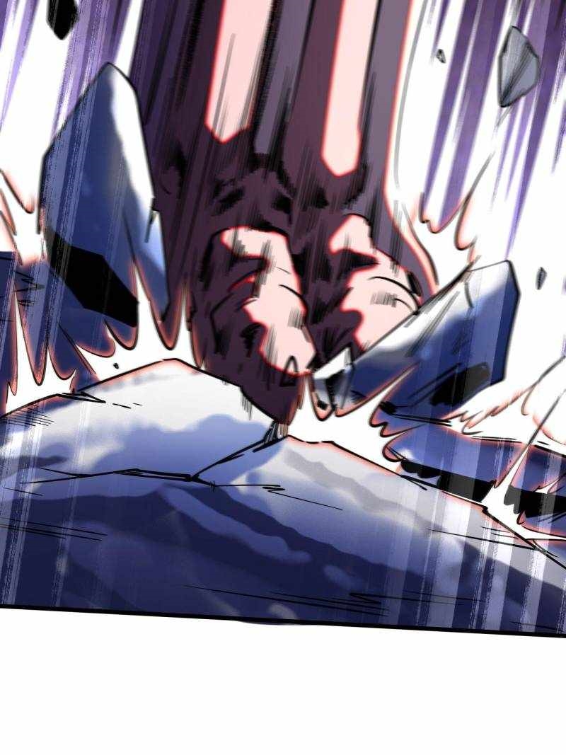 Super God Gene Chapter 241 - Page 5