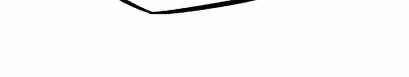 Super God Gene Chapter 244 - Page 23