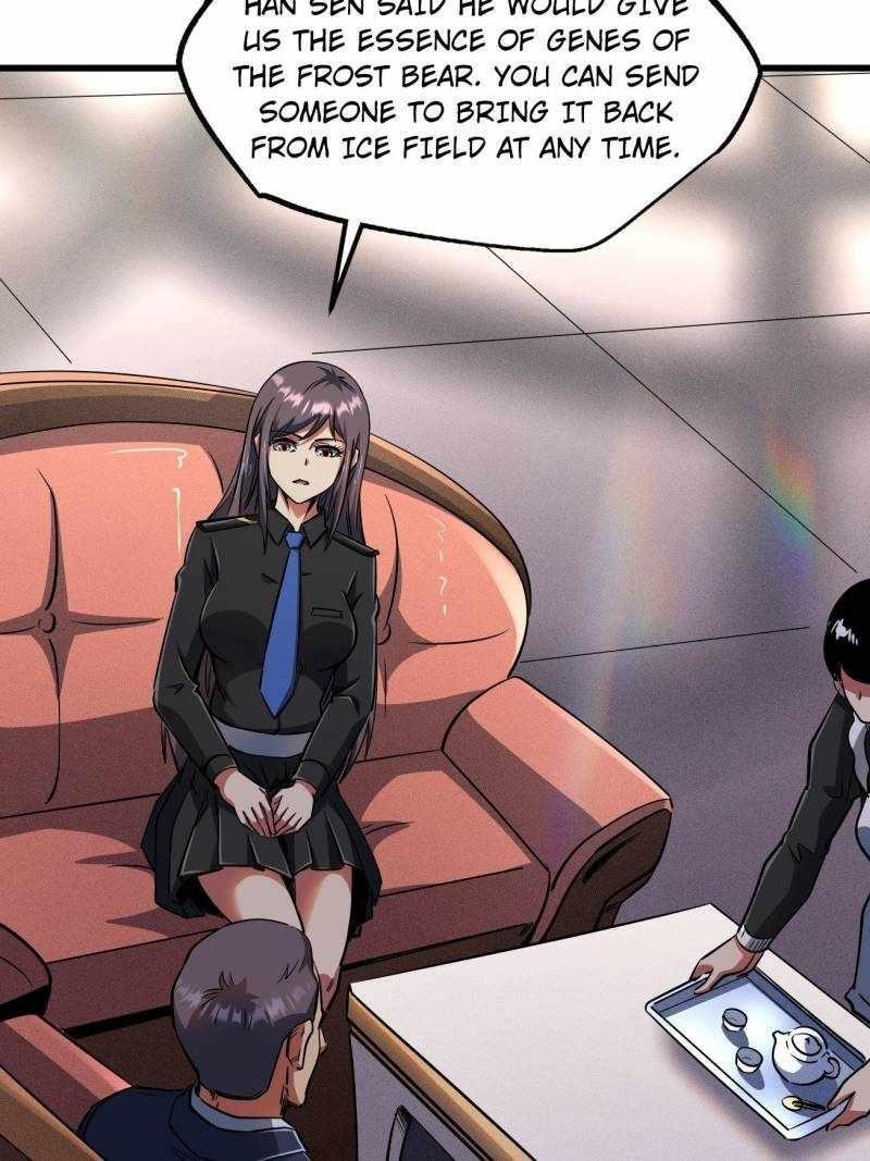 Super God Gene Chapter 244 - Page 7