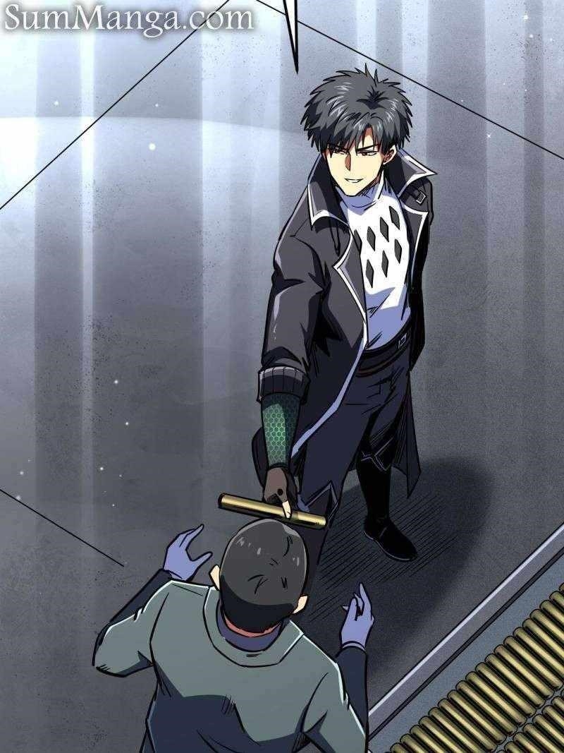 Super God Gene Chapter 248 - Page 29