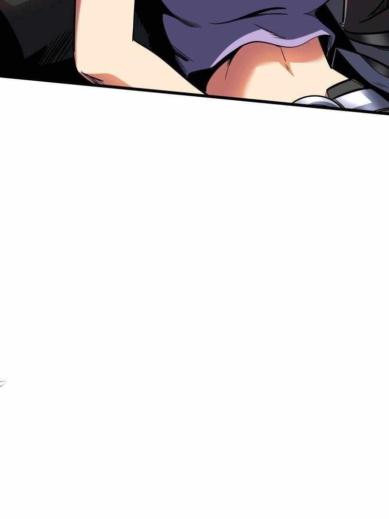 Super God Gene Chapter 249 - Page 19