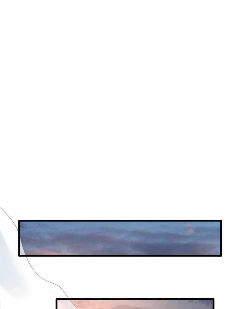 Super God Gene Chapter 249 - Page 40