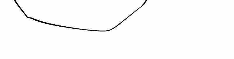 Super God Gene Chapter 251 - Page 67