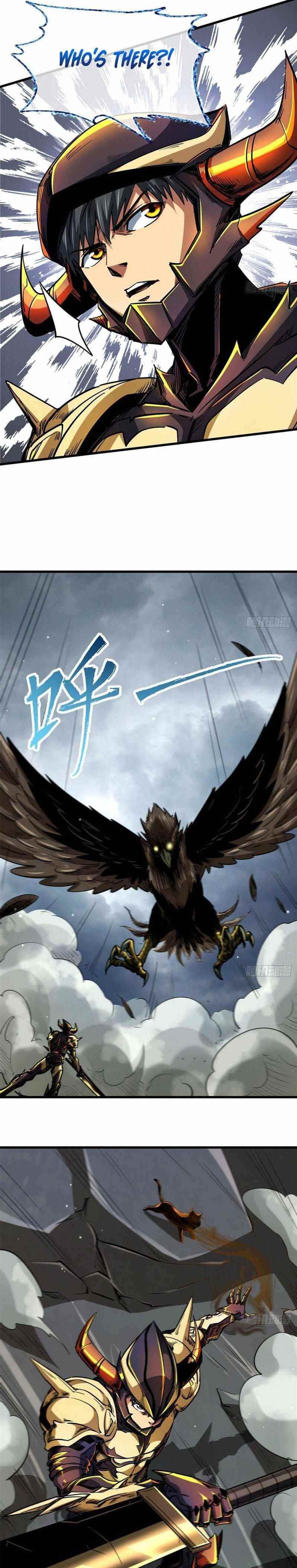 Super God Gene Chapter 31 - Page 10