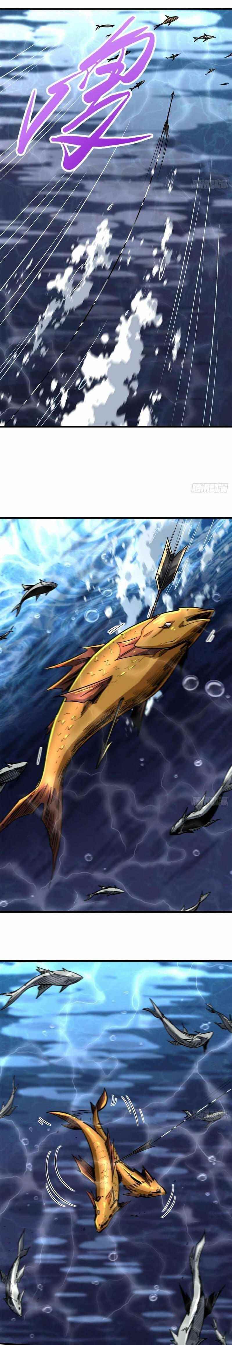 Super God Gene Chapter 31 - Page 5