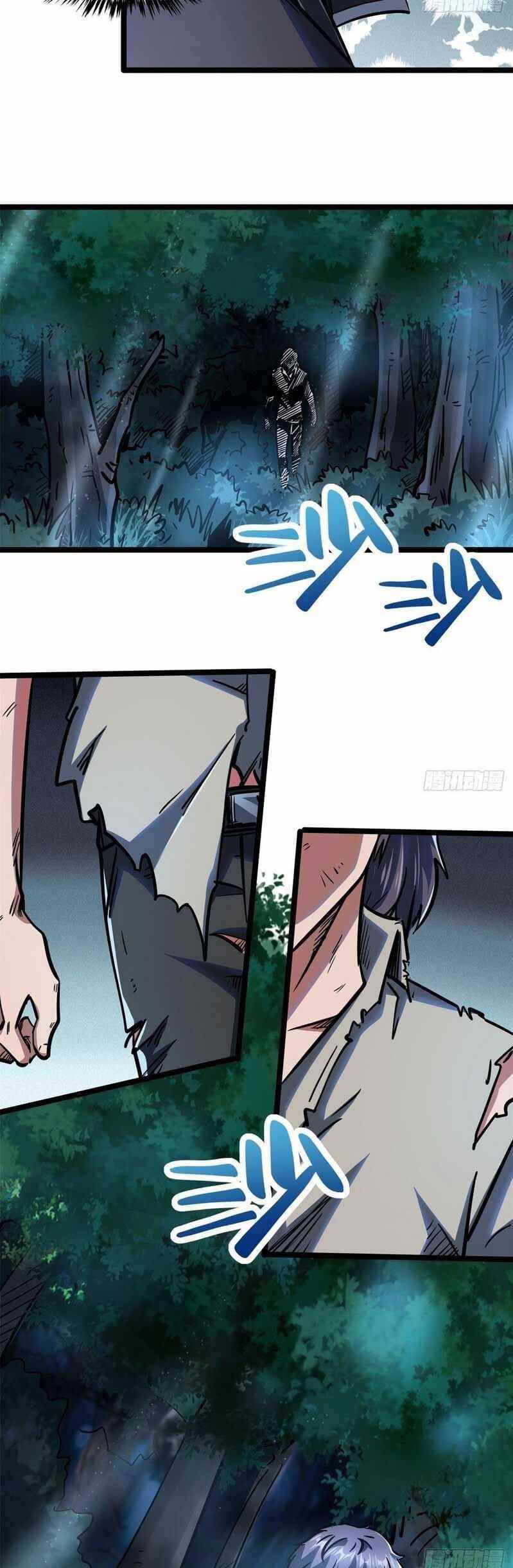 Super God Gene Chapter 6 - Page 31