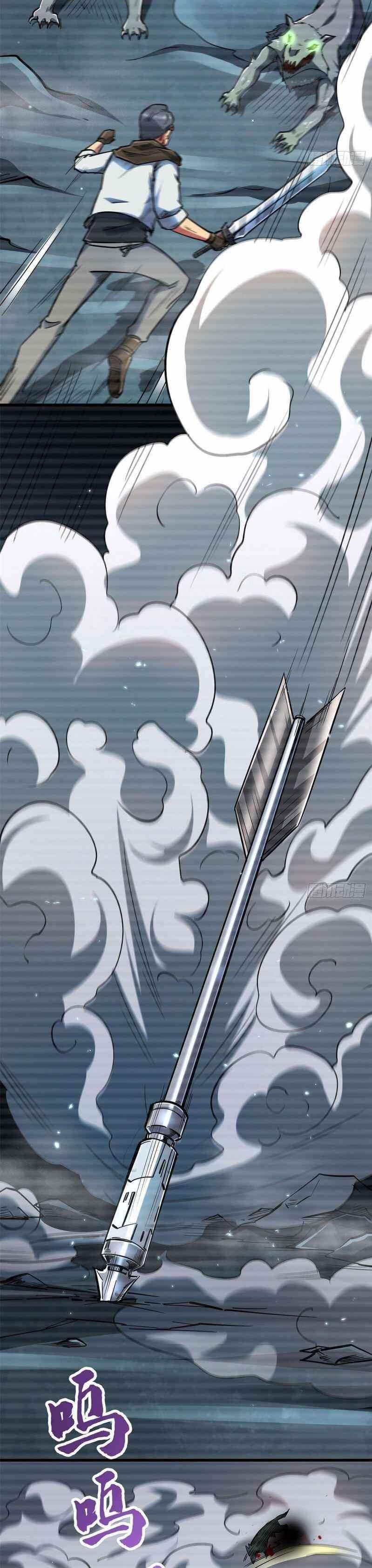 Super God Gene Chapter 6 - Page 7