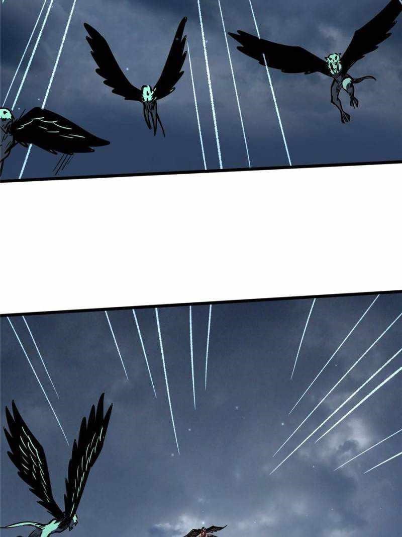 Super God Gene Chapter 74 - Page 7