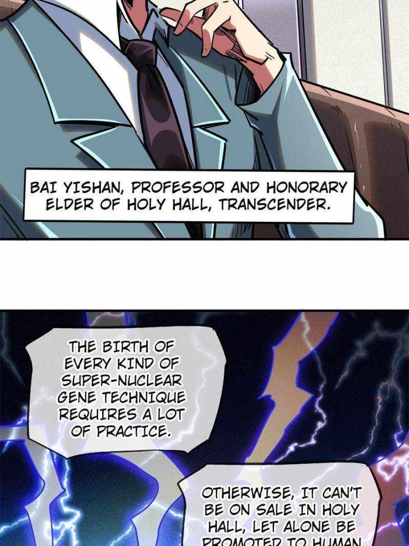 Super God Gene Chapter 79 - Page 34