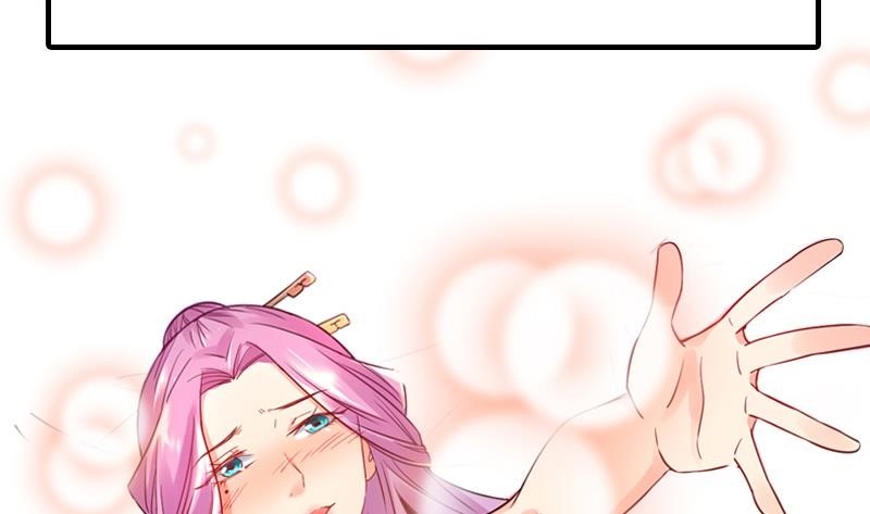 I’m An Evil God Chapter 0 - Page 10