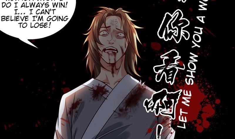 I’m An Evil God Chapter 0 - Page 44