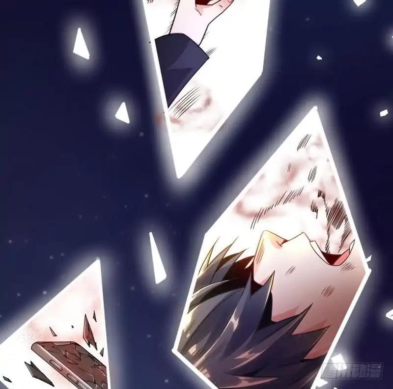 I’m An Evil God Chapter 1 - Page 20