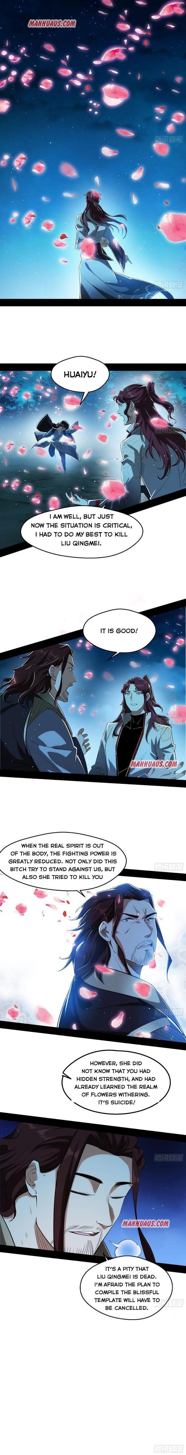 I’m An Evil God Chapter 105 - Page 1