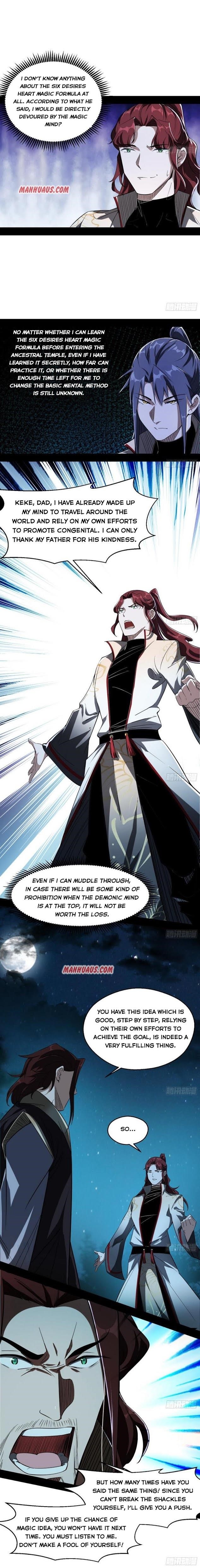 I’m An Evil God Chapter 105 - Page 4