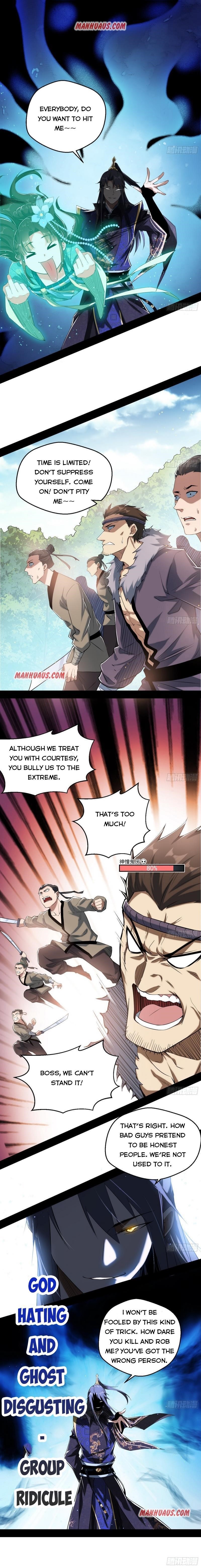 I’m An Evil God Chapter 108 - Page 1