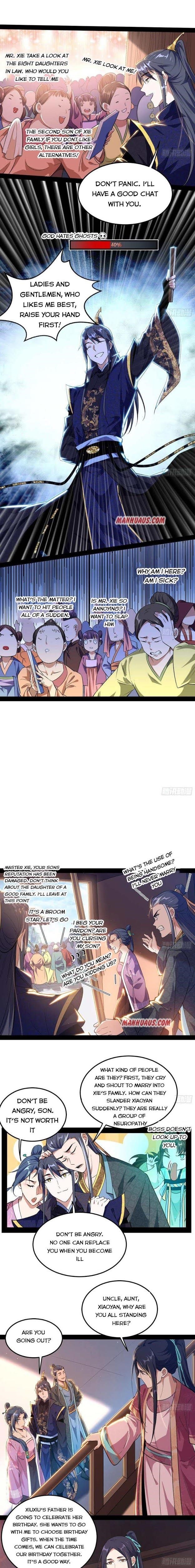 I’m An Evil God Chapter 109 - Page 5