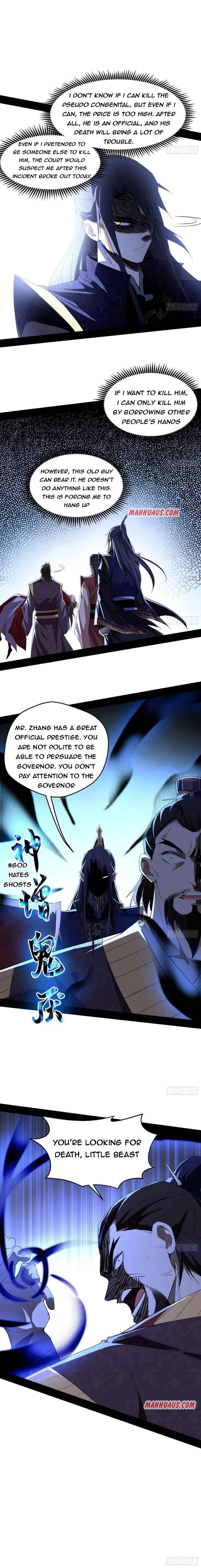 I’m An Evil God Chapter 111 - Page 10