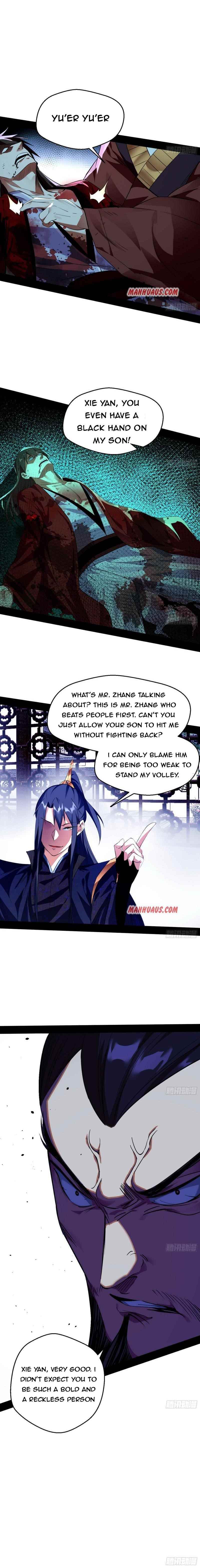 I’m An Evil God Chapter 111 - Page 8