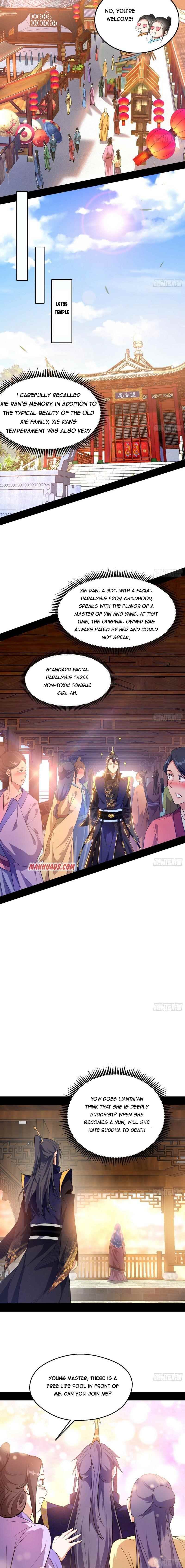 I’m An Evil God Chapter 113 - Page 12