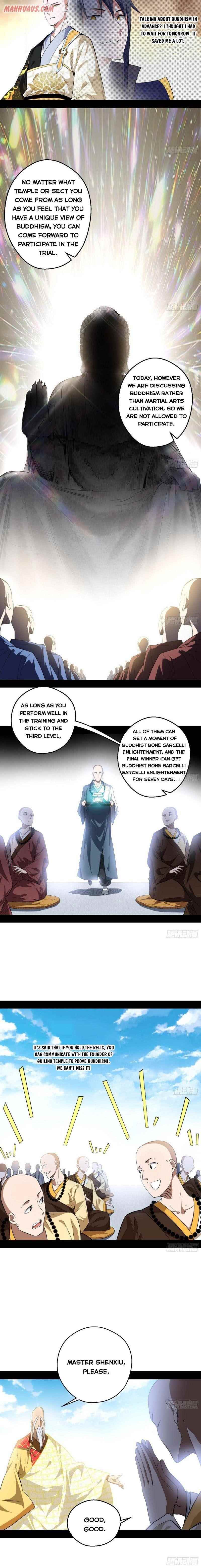 I’m An Evil God Chapter 117 - Page 1