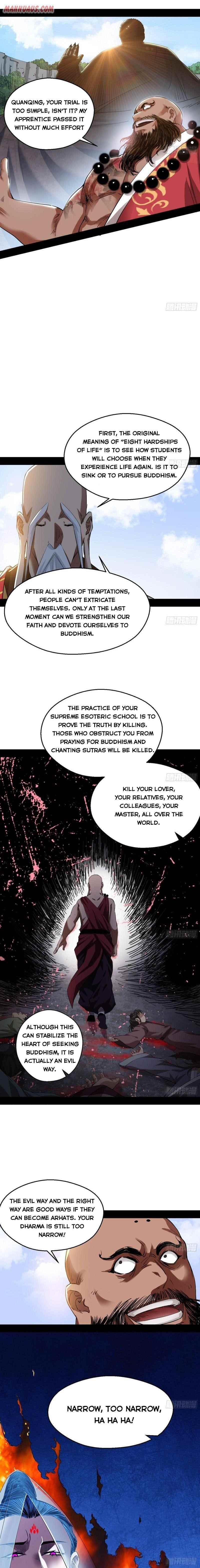 I’m An Evil God Chapter 117 - Page 11