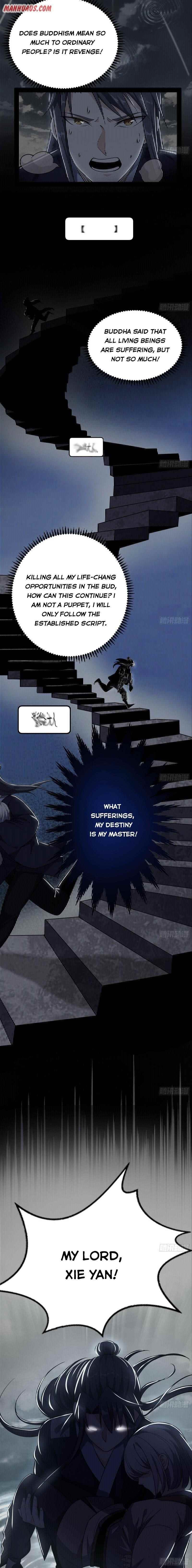 I’m An Evil God Chapter 118 - Page 7